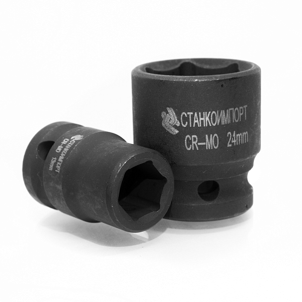 Короткая торцевая ударная головка на 1/2", 36 мм 6-гр СТАНКОИМПОРТ