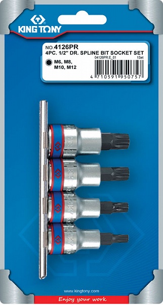 Набор торцевых насадок 1/2", SPLINE, М6-М12, L = 80 мм, 4 предмета 4126PR King Tony