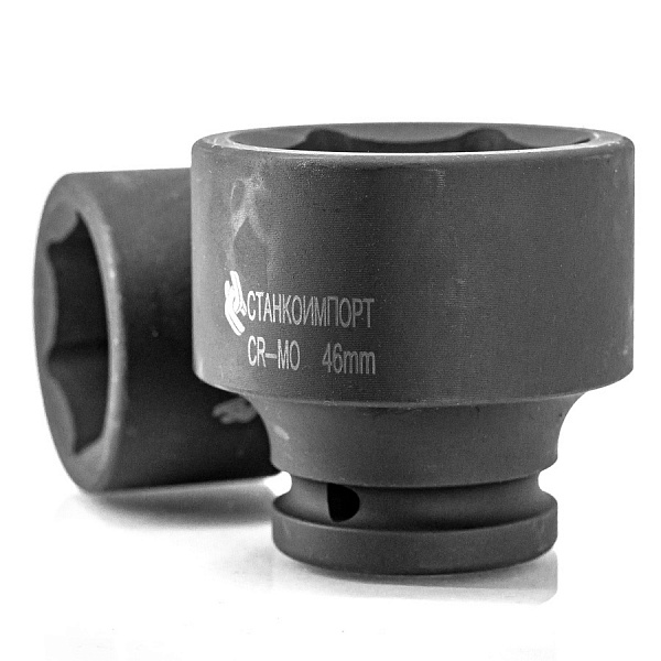 Короткая торцевая ударная головка 3/4", 22 мм 6-гр СТАНКОИМПОРТ