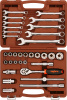 Набор инструмента  Ombra 1/2"DR, 33 предмета
