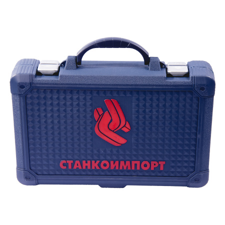Набор инструмента (119 предметов), СТАНКОИМПОРТ