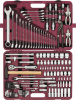 Набор инструмента универсальный 127 пр 1/4", 1/2"DR Thorvik