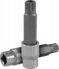 Насадка торцевая Ombra 1/2"DR с вставкой-битой TAMPERPROOF SPLINE, M16H, 100 мм