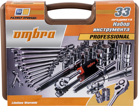 Набор инструмента  Ombra 1/2"DR, 33 предмета