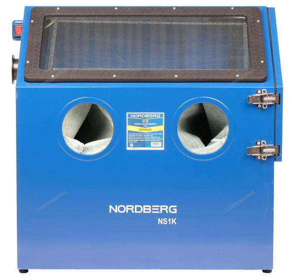 Камера пескоструйная настольная, боковая загрузка 110 л NORDBERG NS1K