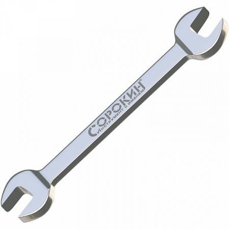 Ключ рожковый 6-7мм Сорокин