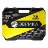 Набор инструмента 1/2&1/4" DR 6-гранный 72 предмета ER-80072 ЭВРИКА