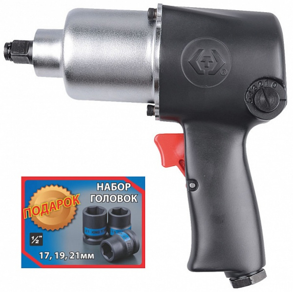 Гайковерт пневматический ударный 1/2", 678 Hм King Tony P33421-040B