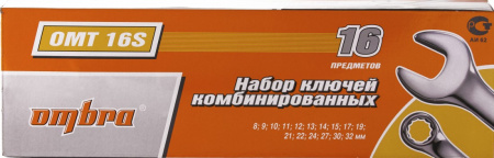 Набор ключей гаечных комбинированных в сумке Ombra, 8-32 мм, 16 предметов