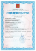 Ключ динамометрический 3/8 DR 10-60 Нм Jonnesway T27060N