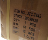 Усилитель крутящего момента (Мультипликатор) 1/2"F x 1 1/2"M до 4500Nm JTC