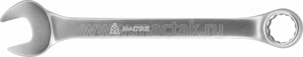 Ключ комбинированный 19 мм 021-10019H Мастак