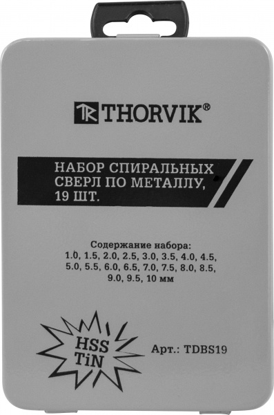 Набор спиральных сверл по металлу HSS TiN в металлическом кейсе, 19 предметов Thorvik  TDBS19