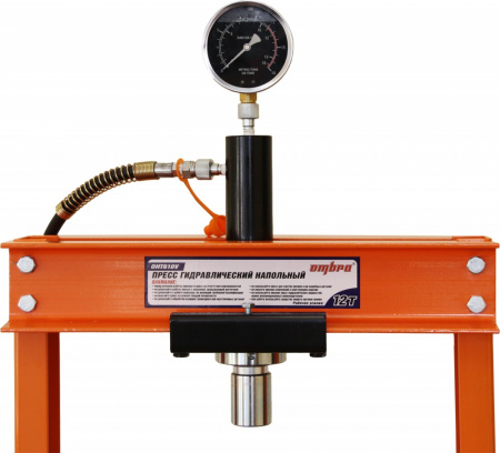 Пресс гидравлический напольный 12 тонн OHT610V Ombra