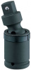 Кардан ударный 3/4", шаровый, с шариковым фиксатором 6797P King Tony
