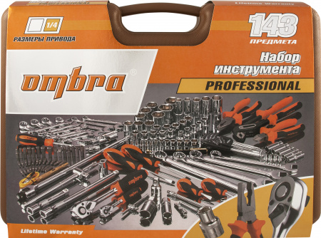 Набор инструмента универсальный OMBRA  1/4", 1/2"DR, 143 предмета