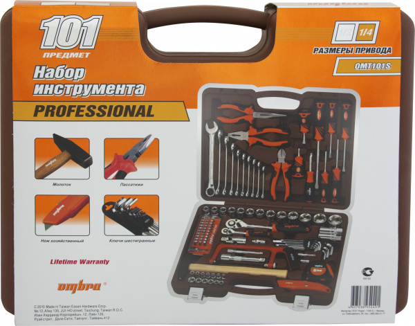 Набор инструмента Ombra 1/4", 1/2"DR, 101 предмет